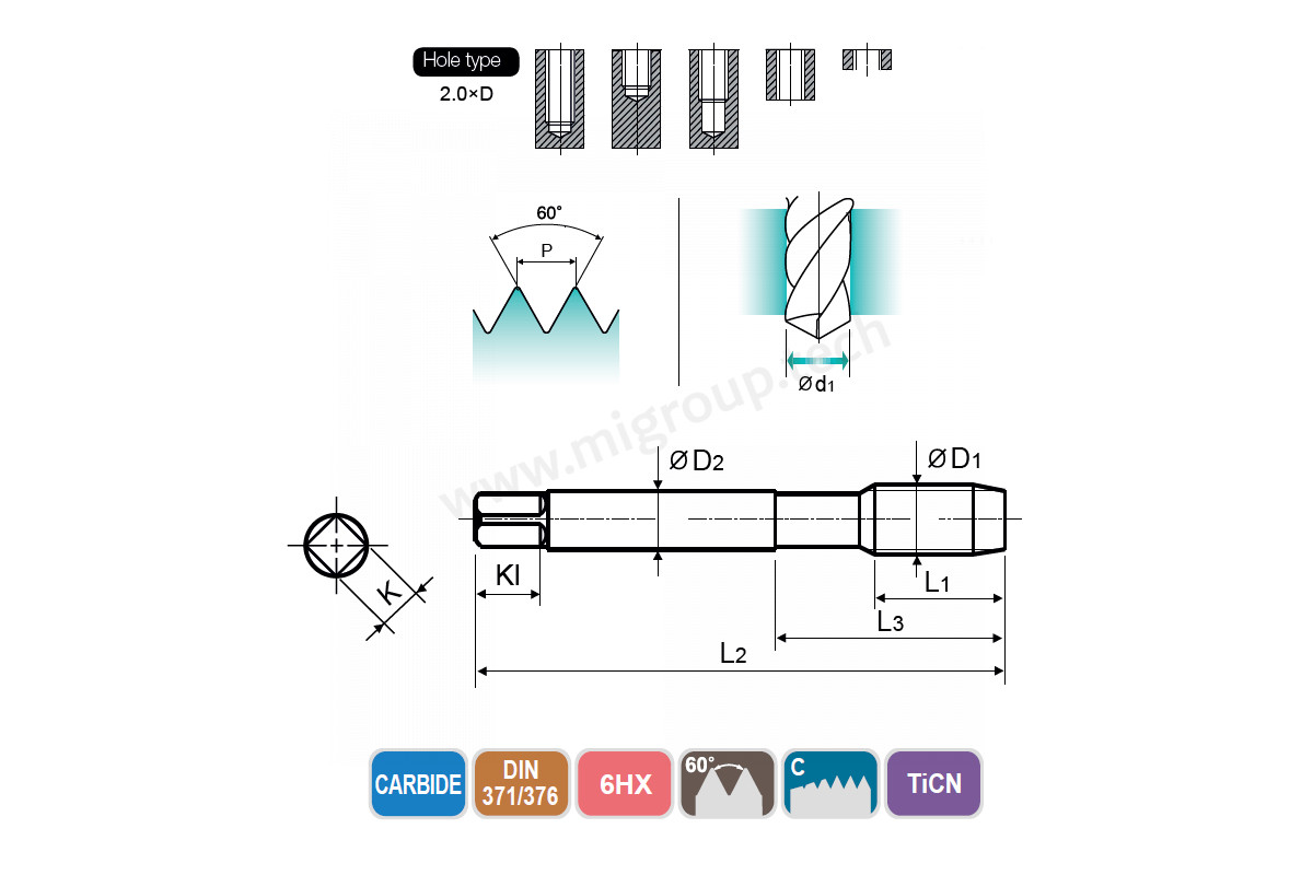 Метчик твердосплавный машинный CARBIDE STRAIGHT FLUTE  DIN371 для метрической резьбы ISO-DIN 13, M8X1.25 6HX 90.0L