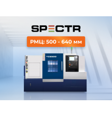 TC2500L Токарный обрабатывающий центр c ЧПУ Fanuc 0i-TF (SPECTR)