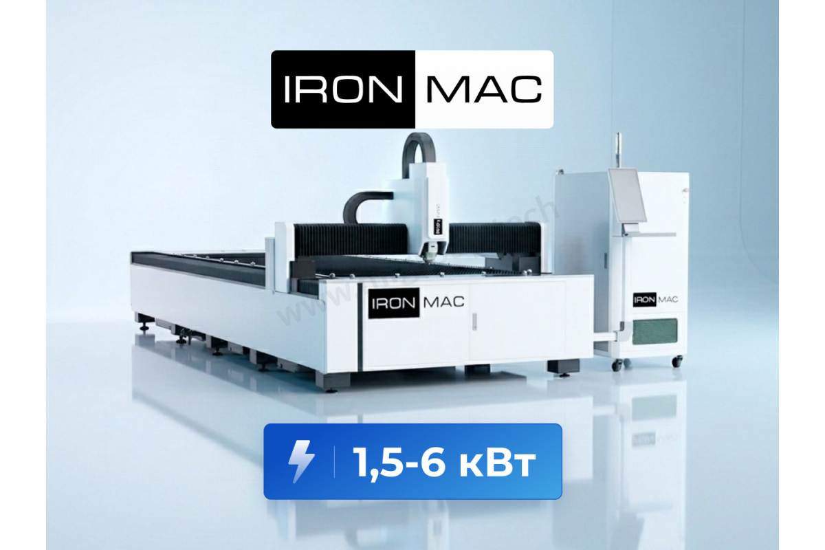 Установка лазерного раскроя IRONMAC C