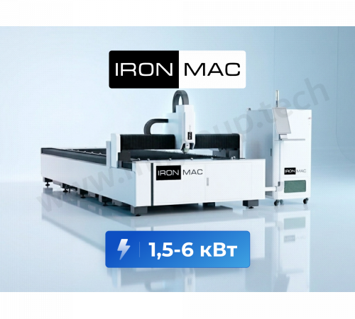 Установка лазерного раскроя IRONMAC C