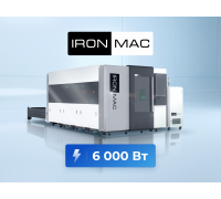 Установка лазерного раскроя IRONMAC D-EP