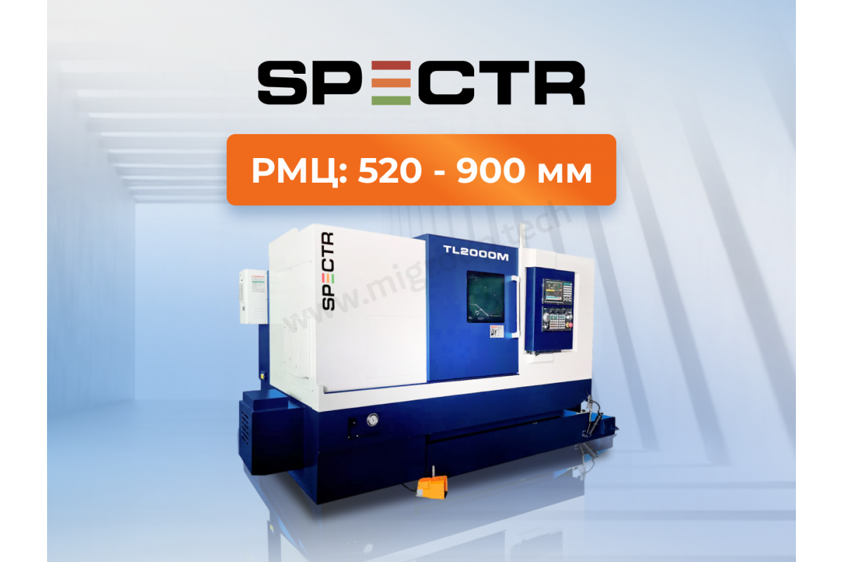 TL2500Y/1000 Токарный обрабатывающий центр c ЧПУ Fanuc 0i-TF (SPECTR)