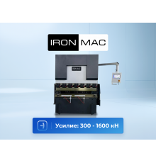 Листогиб IRONMAC HPB-Т