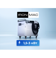 Установки ручной лазерной очистки IRONMAC ICO