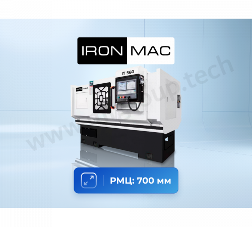 Токарный станок с ЧПУ IRONMAC IT-560