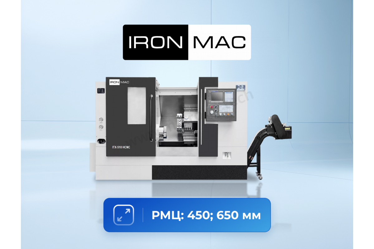 Токарный станок с ЧПУ IRONMAC ITX-408 HCNC