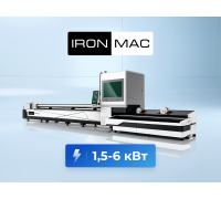 Установка лазерного раскроя труб IRONMAC T6