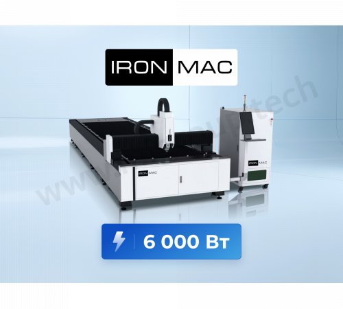 Установка лазерного раскроя IRONMAC D