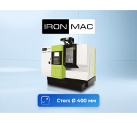 Фрезерный центр IRONMAC IMU-5X 400