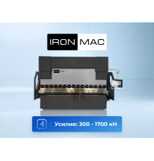 Листогиб IRONMAC HPB-C