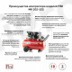 Поршневой компрессор с ременным приводом FINI MK 102-90-2M