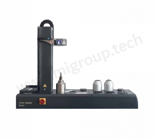P803400-6 Установка термазажима TOOL SHRINK Basic COOLING BOX