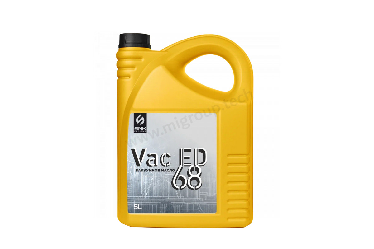 Синтетическое вакуумное масло SMK VAC ED 68 5L