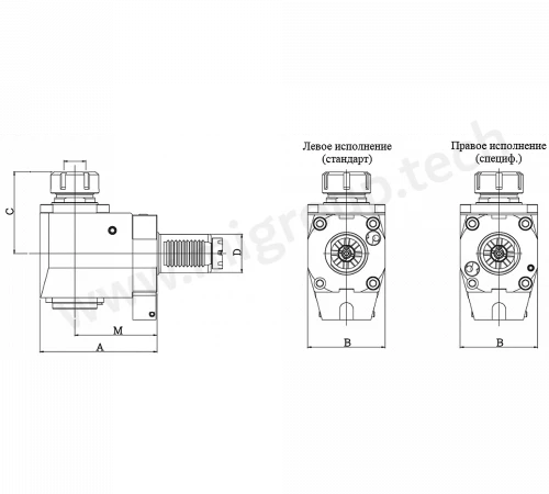 4703046 Радиальный приводной блок VDI. Baruffaldi (ALLGRIP)